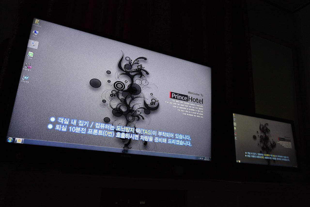 Prince Hotel Seoul Ngoại thất bức ảnh